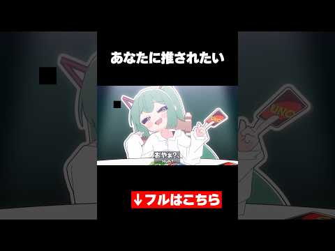 みむかゥわナイストライ歌ってみた！#みむかゥわナイストライ #stprboys #歌ってみた