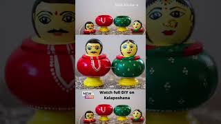 DIY Haldi Kumkum home decor or gifts. Varalakshmi pooja decor ideas 2022