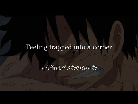 【和訳】As I Lay Dying - Blinded