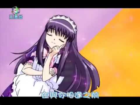 東京喵喵（貓貓戰隊） OP