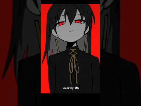#kanaria #brain #cover #coversong #music