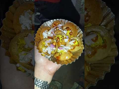 Dahi Puri😋 #shorts#shortfeed#shortvideo#food#foodie#panipuri#streetfood#dahipuri