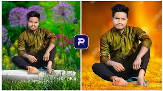PHOTO KA BACKGROUND KAISE CHANGE KARE|| SANTALI PHOTO EDITING VIDEO|| NEW SANTALI VIDEO.