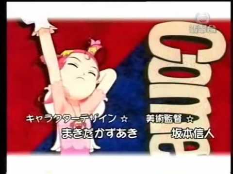 [經典小回憶]  音樂小彗星 粵語 OP (Cantonese Version)