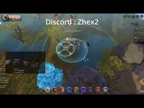 Albion CHEAT RADAR [ UNDECTED ]