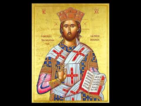 The Divine Liturgy of the Orthodox Church of Antioch in English