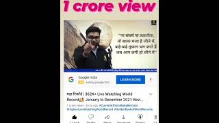 kumar Gaurav Sir motivational #kumargauravsirlive #kumar_gaurav_sir #utkarshclasses