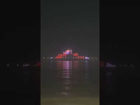 warli sea bridge 🌉  ram mandir #mumbai #ayodhyarammandir #ram #varli sea bridge