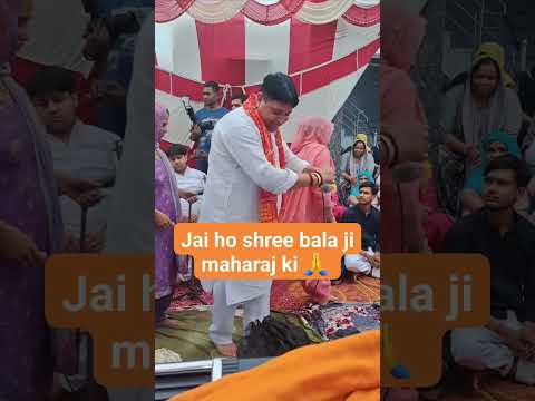 री सासड सुपने में बाला जी महाराज भजन। सिंगर #नरेंद्र_कौशिक #bhajan #song #viralbhajan