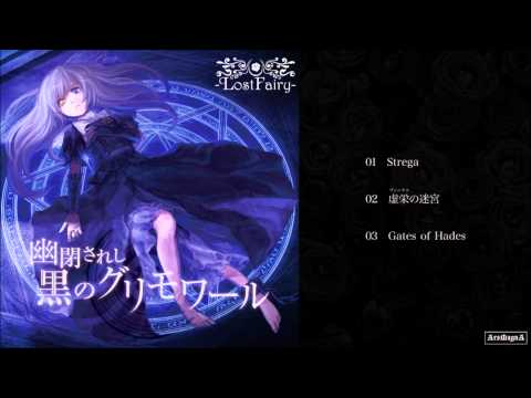 -LostFairy- ／ 幽閉されし黒のグリモワール cf demo