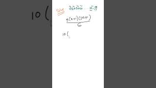 Sum of squares || Algebra #math #viral #shorts #youtubeshorts #algebra #matholympiadquestion