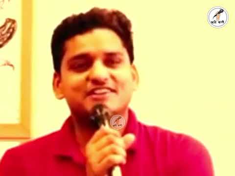 बस्तियों में गुलाबों की - Pradeep Tiwari Tathastu | Kavi Sammelan | Mushaira | Open Mic