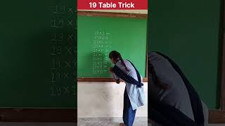 19 Table Trick #mathstricks #maths #education #mathstables