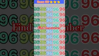 Only Geniuses Can Beat This Numbers #EducationalShort#SpeedMath#speedmath #quiz