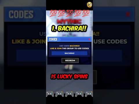 BRAND NEW CODES IN THE BLUE LOCK : RIVALS UPDATE! 2025 APRIL#shorts