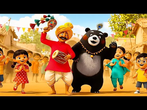 Kalu Madari Aaya 🐻🥁 | कालू मदारी आया | Kids Rhymes | Hindi Poem | Hindi Rhymes | Kids Poem