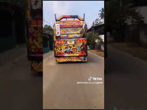 eyge ලස්සන 😁❤️ #srilanka #busdj #bussrilanka #2024 #bussrilanka #bussrilanka