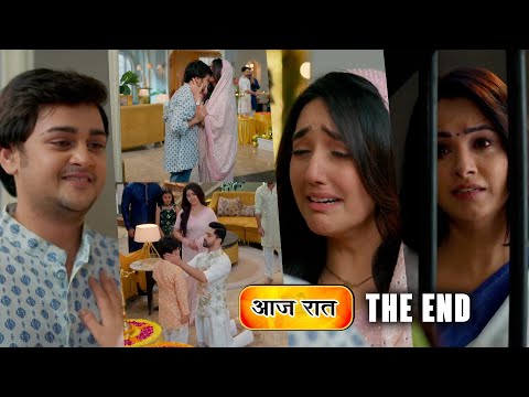 Suman Indori Today NEW PROMO | Devika apologizes to Suman in jail, Suman Reveal Rishi's truth