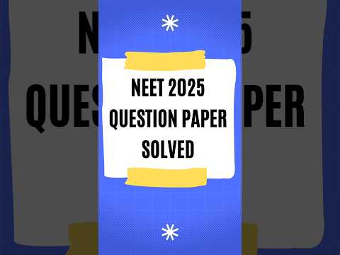 NEET 2025 SOLVED @VIGYANMARG #neet2025 #mcqncert #ncertbiology #motivation #neetbiology #solved