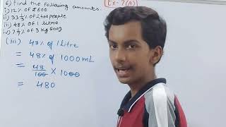 Q6 Ex 7A Percentage | ICSE Math Class 8 | S. Chand Solutions | OP Malhotra |