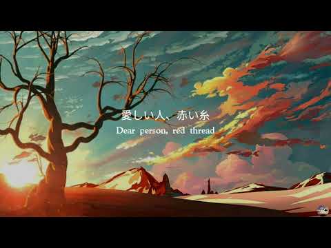 Japanese Sad Song •好きが残った – 上野優華 /I Still Like It ‐ Yuka Ueno Lyric ♡
