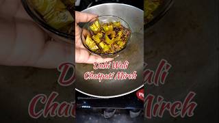 Dahi Chatpati Mirch 🌶️ | Spicy & Creamy Mirch Snack | Easy Quick Recipe #shorts #mirchi