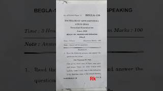 BEGLA-138 question paper june 2025