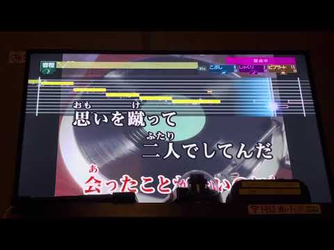踊り子 vaundy 歌ってきた
