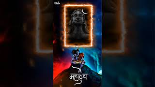 Har har mahadev 🙏🙏#devonkedevmahadevsongs