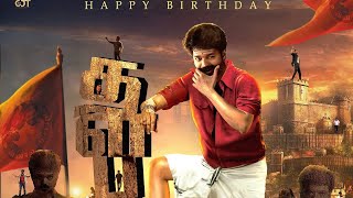 Thalapathy Vijay Whatsapp Status Full Screen 🔥Dance Mashup | Happy Birthday Vijay