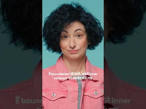 Latest iPhone चाहिए  पहले vibe अपग्रेड karo #iphone17leaks #selflove