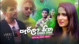 Parila sitha new song ; sindu lowa