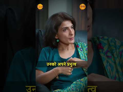 दुर्योधन ने हस्तिनापुर के लिए कौन सी काली चालें चलीं? | Ami Ganatra | Tilak Varta 🙏