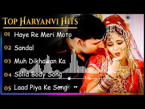 New Haryanvi Songs | New Haryanvi Jukebox 2023 | Top Haryanvi All Superhit Songs