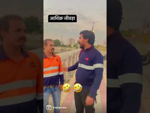 #comedy #mimicry #nanapatekar 🤣