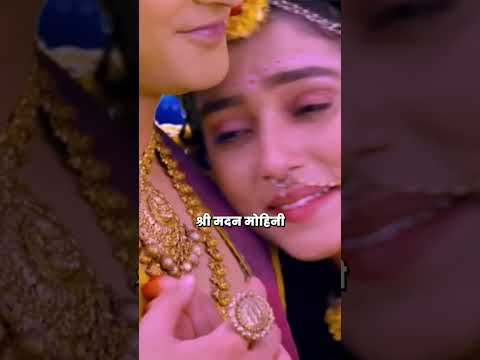 Radha Sahasranam Yatra | राधाकृष्ण | Radhakrishna