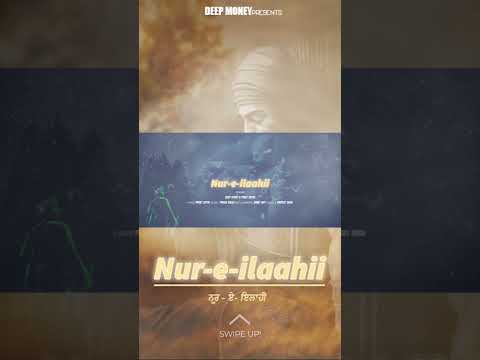 Nur-e-ilaahi #wmk #shorts #blessed #gurugobindsinghji