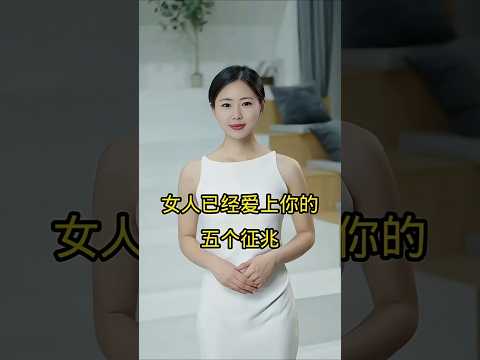 #泰国 #印尼引流 #澳洲 #感情 #熱門 #異國夫妻 #德国 #泰国
