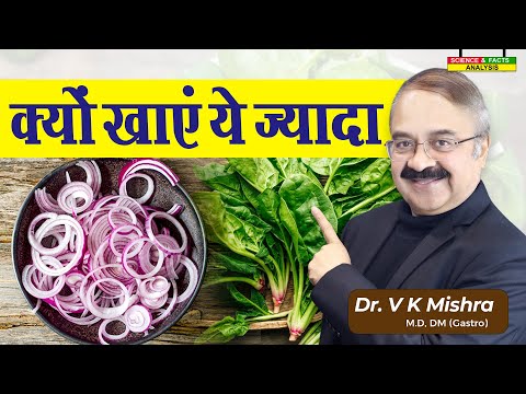 क्यों खाएं ये ज्यादा || TOP 11 CANCER FIGHTING FOODS