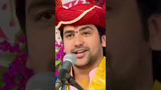 Bageshwar dham Sarkar ki shayari#bageshwardhamsarkar#divyadarbar#bhagwatkatha#shorts#ramkatha