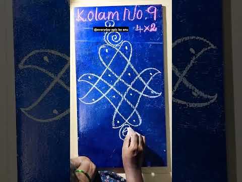 Apartment kolam -9#margazhi #muggulu #muraivasal #pullikolam #sikkukolam #simplekolam #easydesign