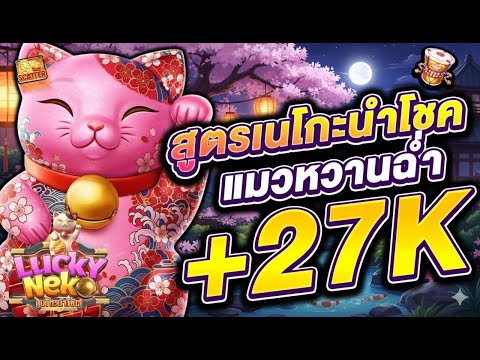 สล็อตแตกง่าย สล็อตpg  สล็อตเว็บตรง : ดเลย! หมุนเดียวได้กำไรหลักหมื่น