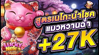 สล็อตแตกง่าย สล็อตpg  สล็อตเว็บตรง : ดเลย! หมุนเดียวได้กำไรหลักหมื่น
