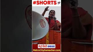 MLA GEETA JAIN T Raja Singh Rally
