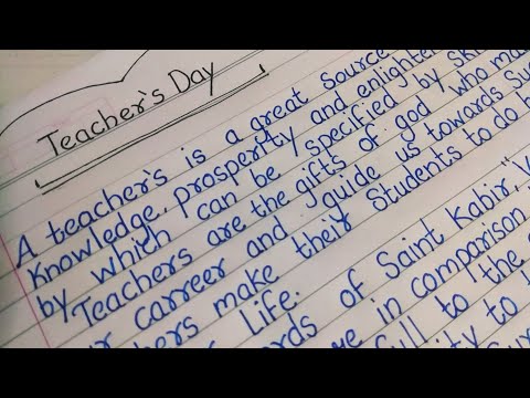 Essay on teacher's day in english #paragraph #essay #teachersday