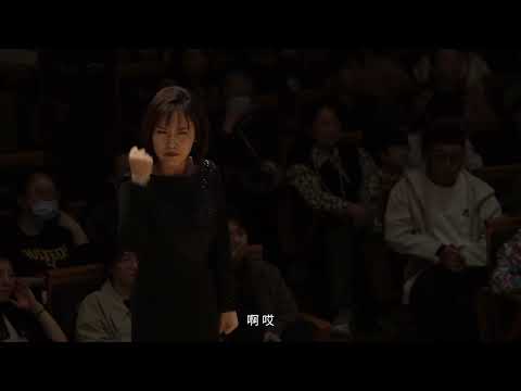 【春天少年合唱团】摸鱼儿