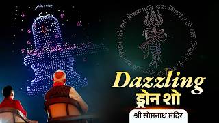 LIVE: PM Modi witnesses a spectacular drone show at Shree Somnath Mahadev Mandir