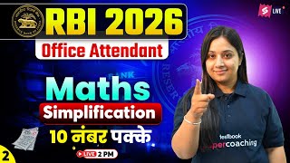 RBI Office Attendant Quants 2026 | RBI Office Attendant Quants Simplification | Quants by Nancy Maam