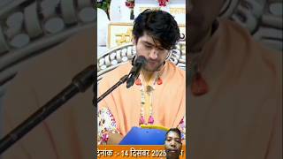 LIVE : Maha Divya Darbar | “महादिव्य दरबार” !Bageshwar Dham Sarkar !! 07 Oct. | Raipur (Chhatisgarh)