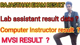 Computer instructor result|Lab assistant result|lab assistant cut off 2022 | mvsi result